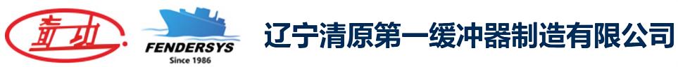 云开官方网页版-云开（中国）
